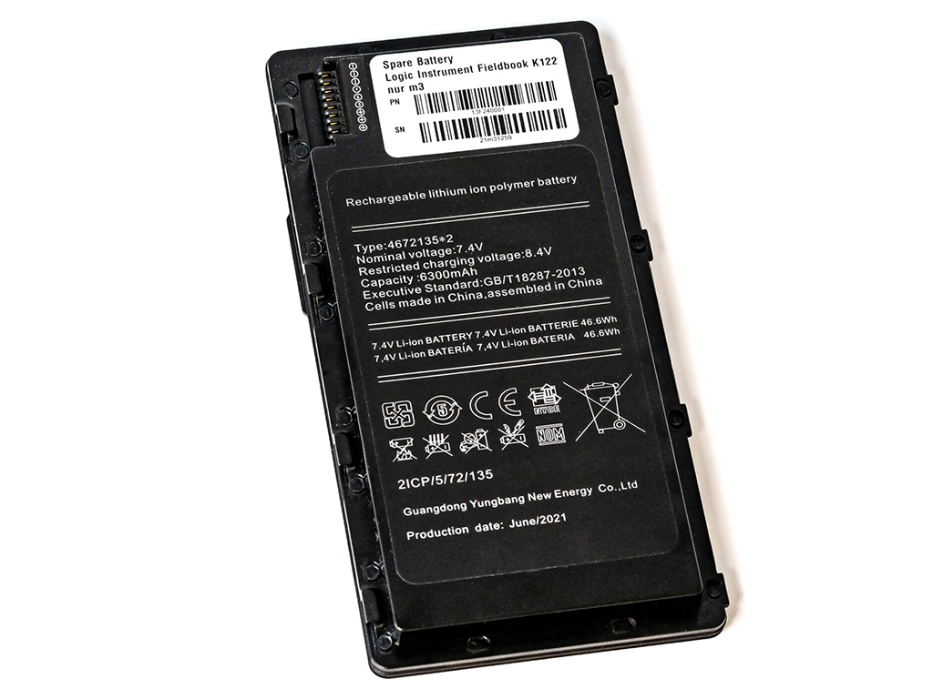 Tablet-PC MP122 Ersatzakku